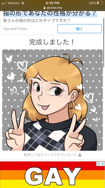 Kenslee Bennett's profile image