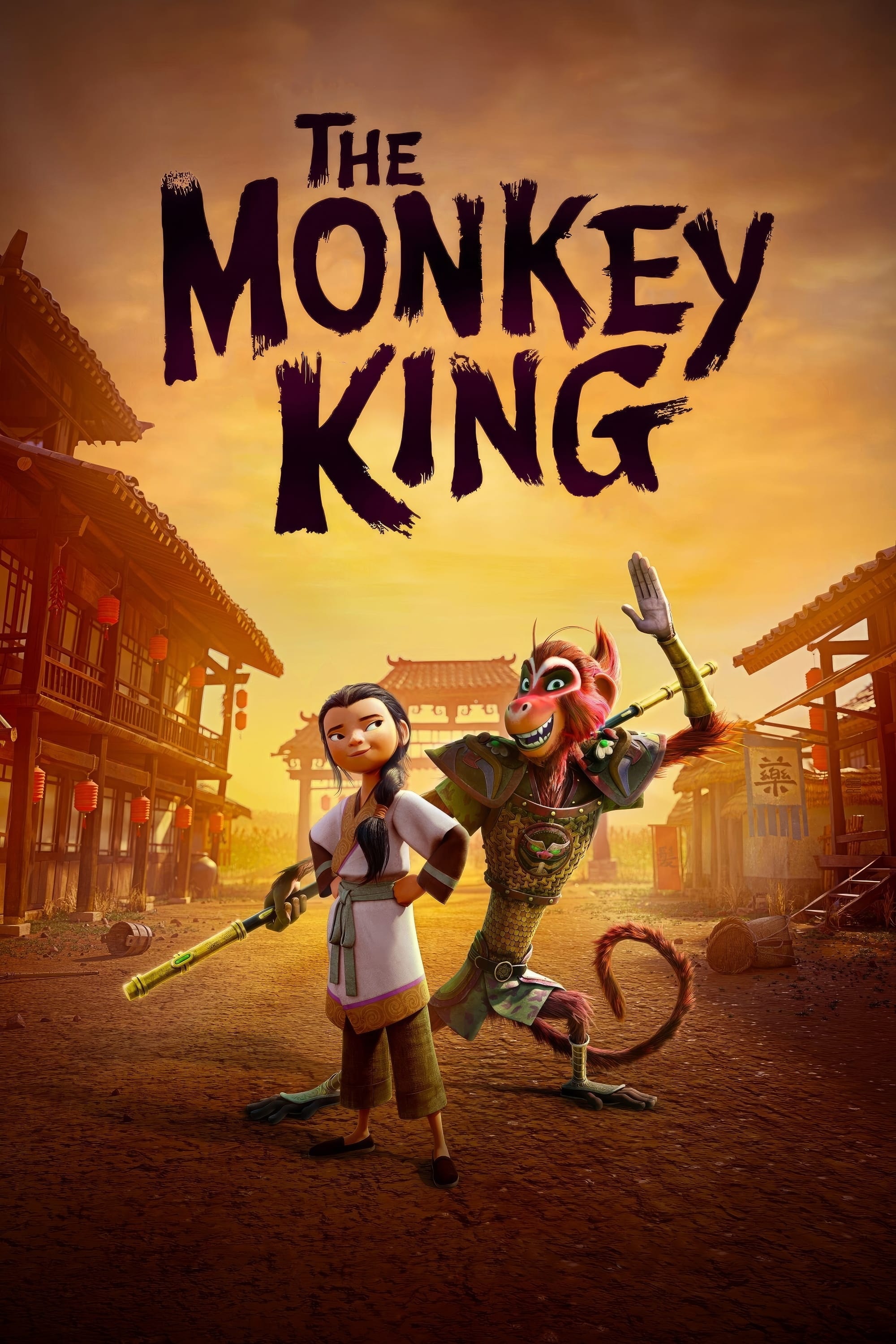 The Monkey King image