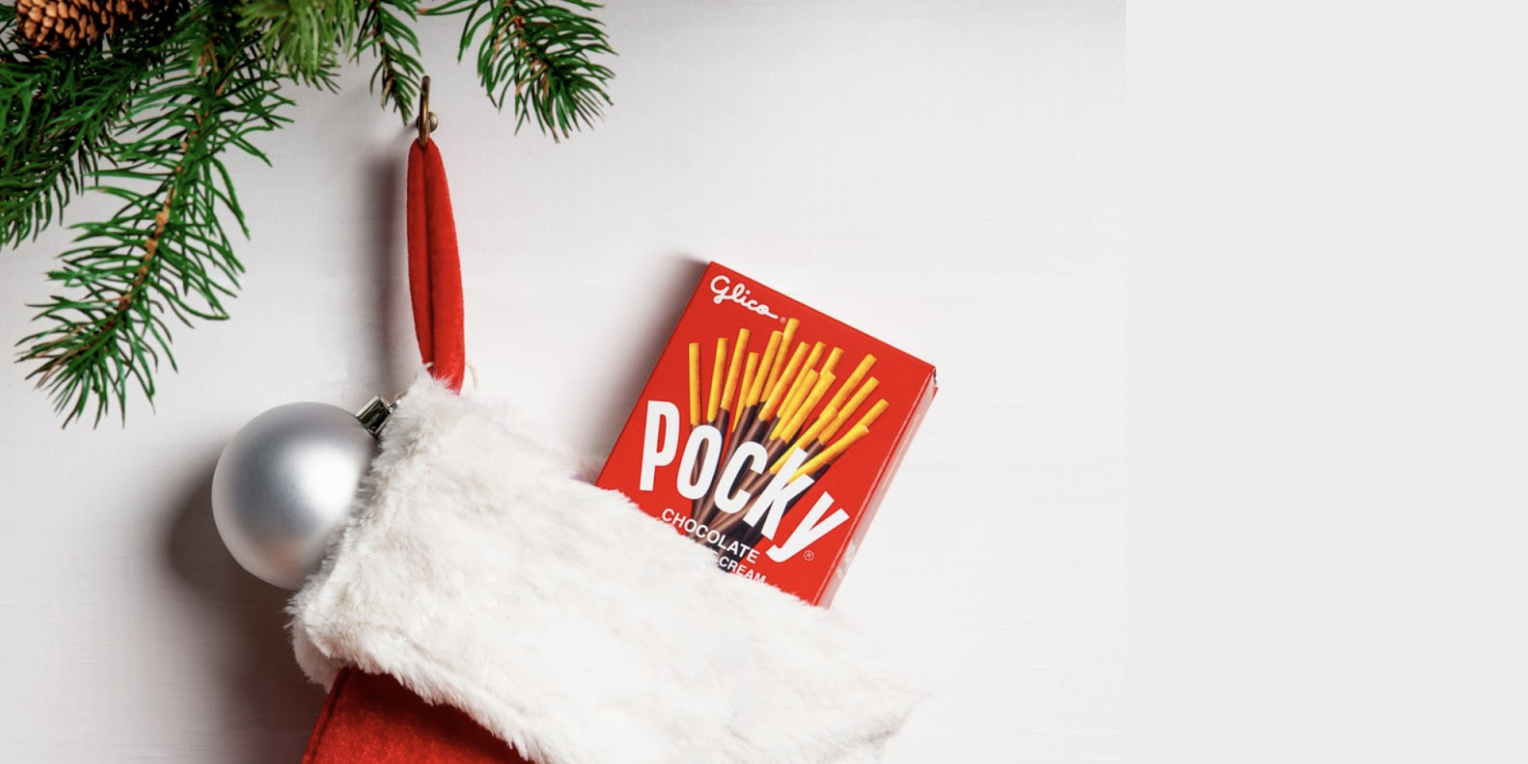 Win a Year of Free Pocky! image
